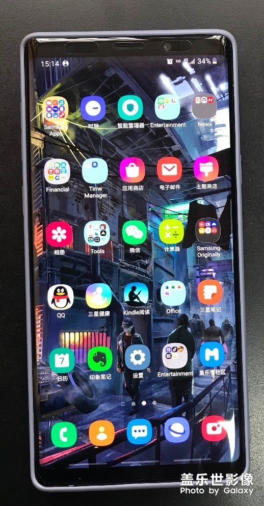 不失典范的Note 9