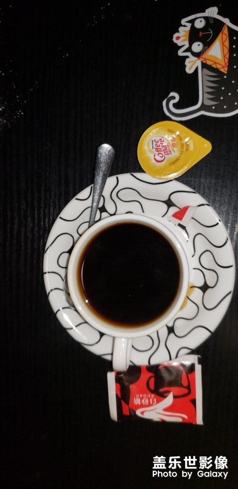 一杯不加糖的苦咖啡
