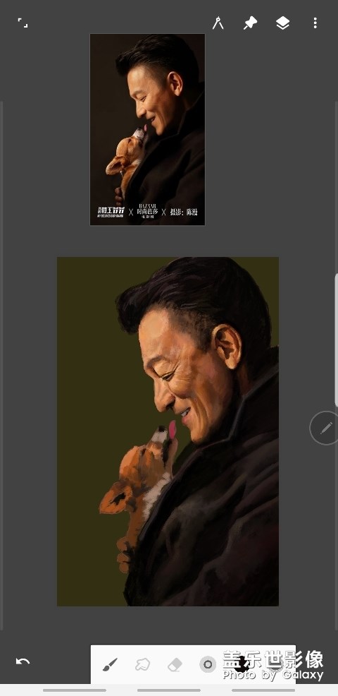 spen繪畫(huà)永遠(yuǎn)的巨星劉德華