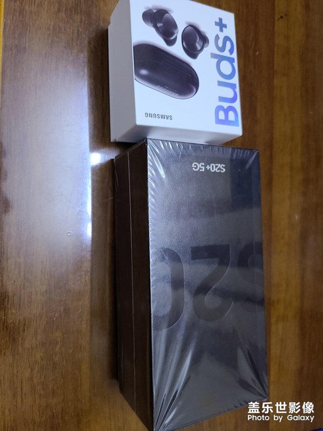 我身邊的S20系列