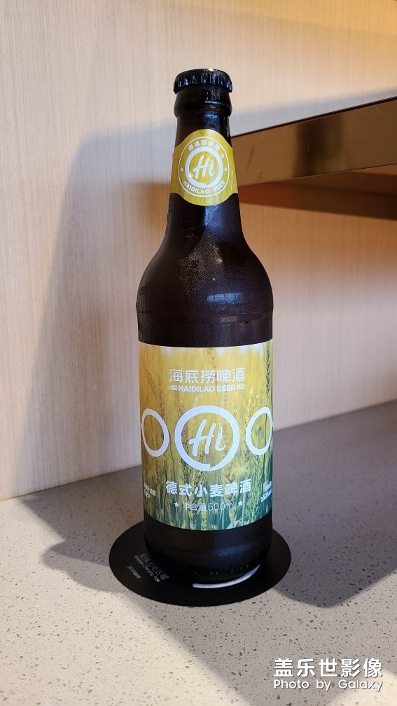 【最美瞬間】+打邊爐時(shí)刻