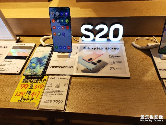 今天下午我去了蘇寧小店拜訪看看