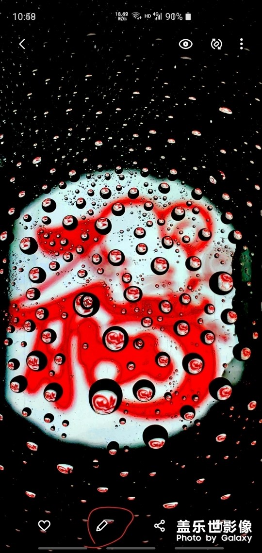 三星圖片加水印