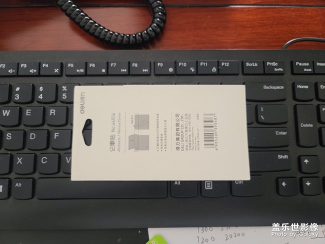 s20u拍照邊緣模糊