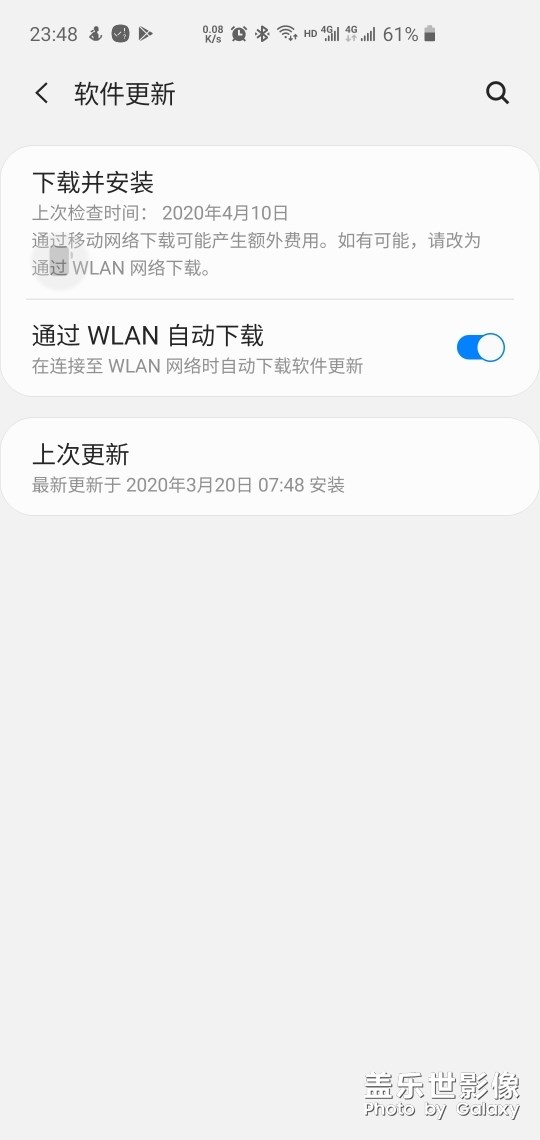 每天檢查更新，大概都快成一種習(xí)慣了。