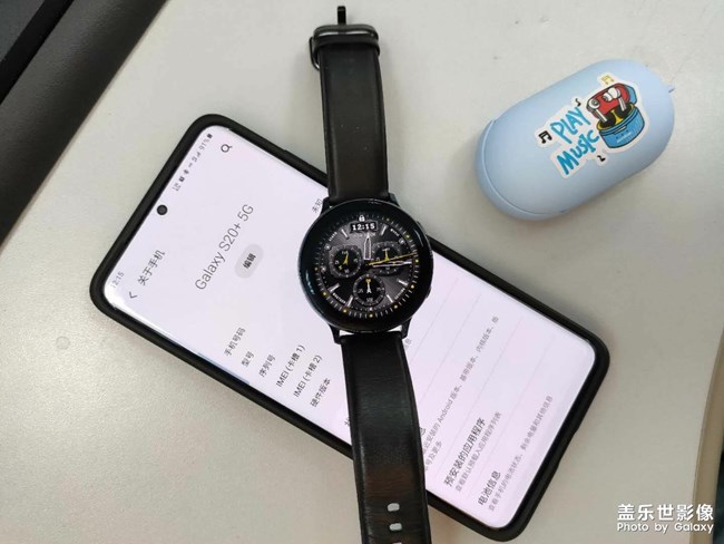 認證全家桶！