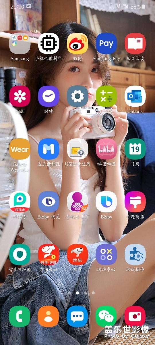 關于s20系列玩游戲卡的可以進來看