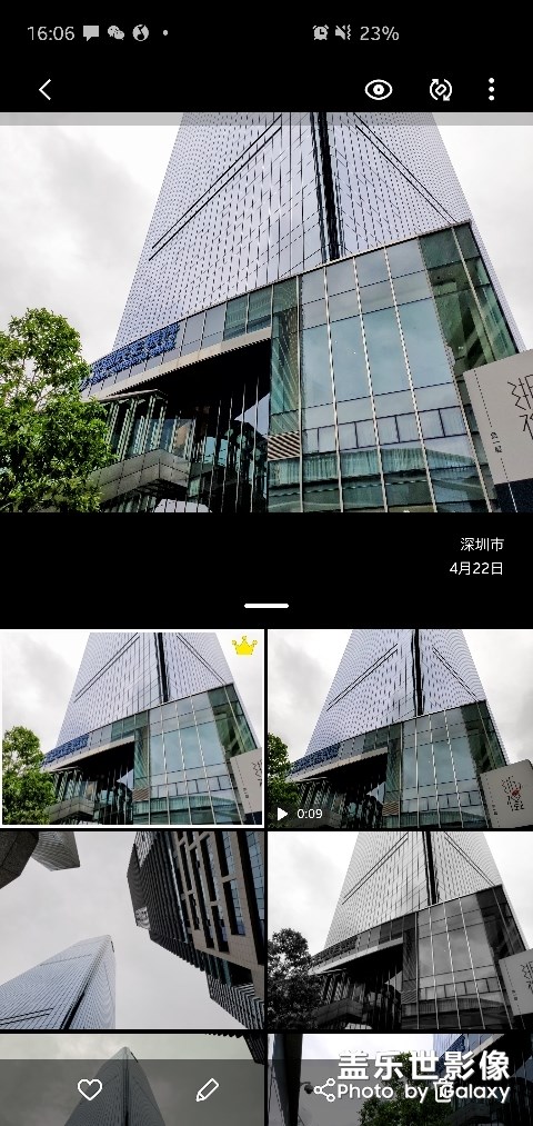 新增的這個(gè)AI攝影功能很好