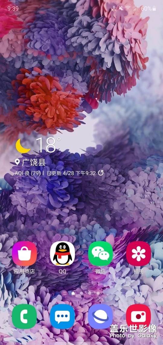 別人都說不好看，真的是我眼光的問題嗎？