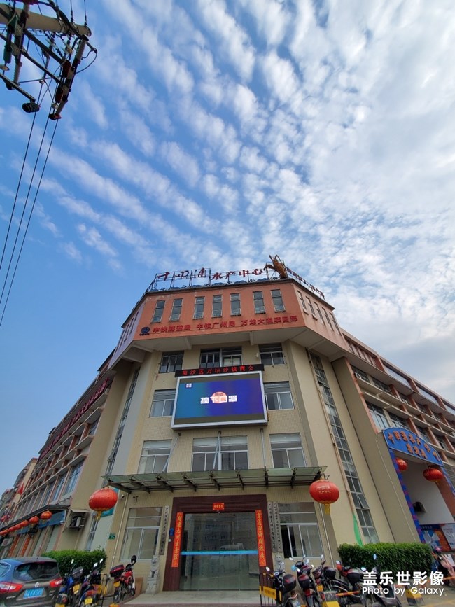 行萬里路，不如來萬頃沙