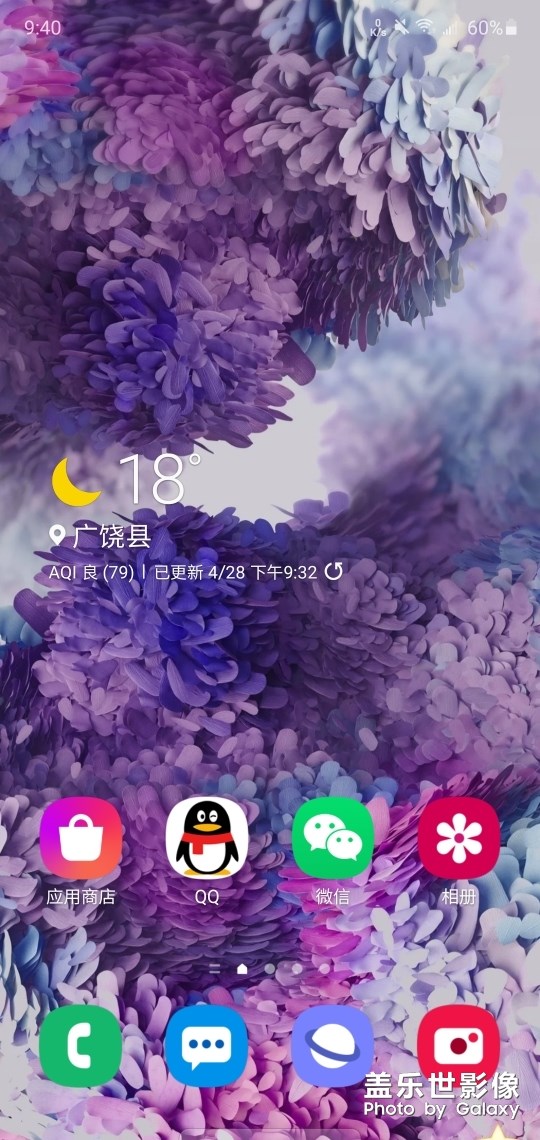 別人都說不好看，真的是我眼光的問題嗎？