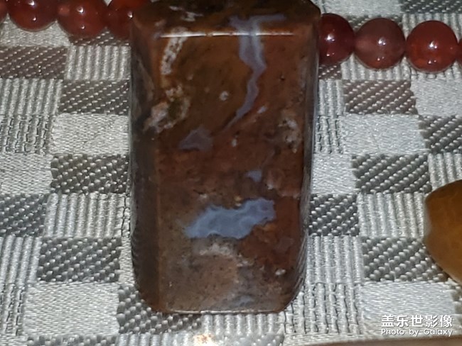 樸石，清茶，最可的時(shí)光!