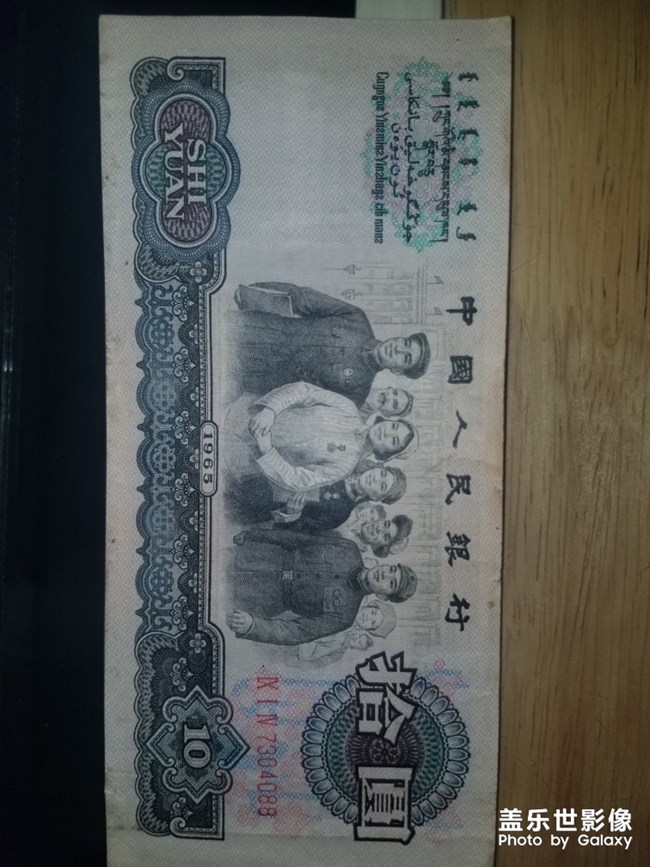 時(shí)代現(xiàn)于10代