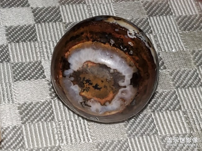 樸石，清茶，最可的時(shí)光!