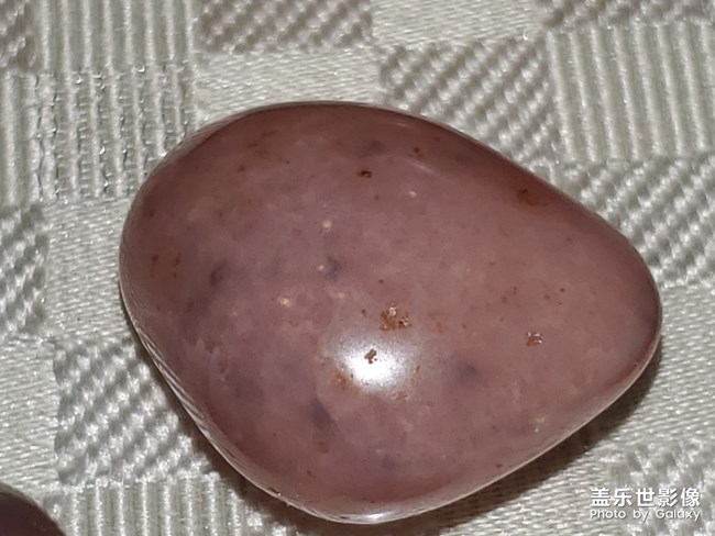 樸石，清茶，最可的時(shí)光!