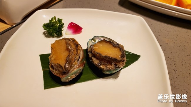 20年頭一次吃海底撈