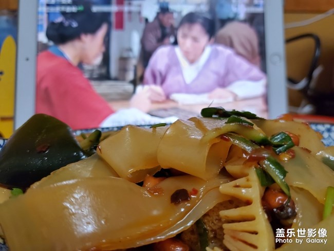 做菜菜