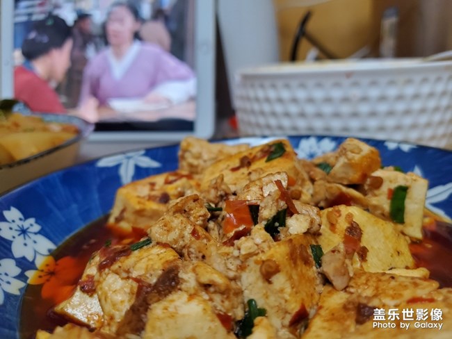做菜菜