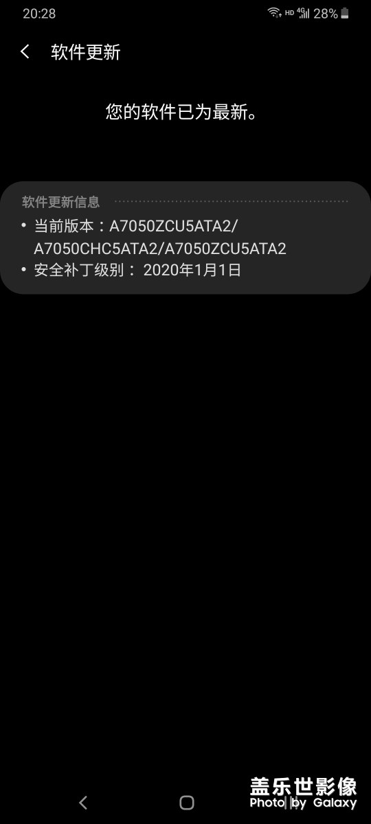 這個版本正常嗎