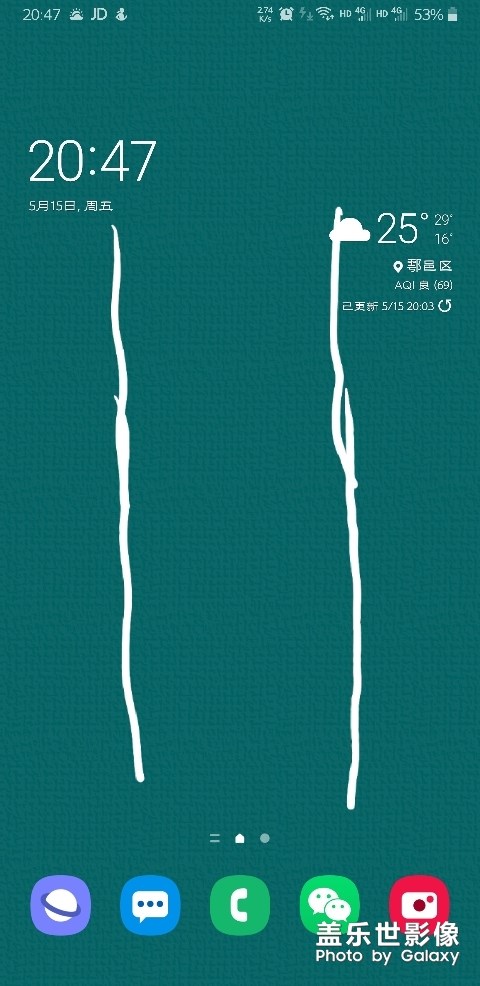 屏幕中間一道在暗色(黑色除外)時(shí)泛白