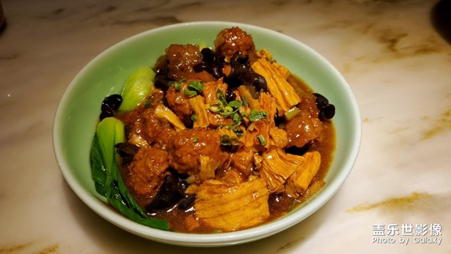 一個愛吃的金牛座