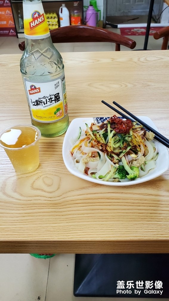小吃