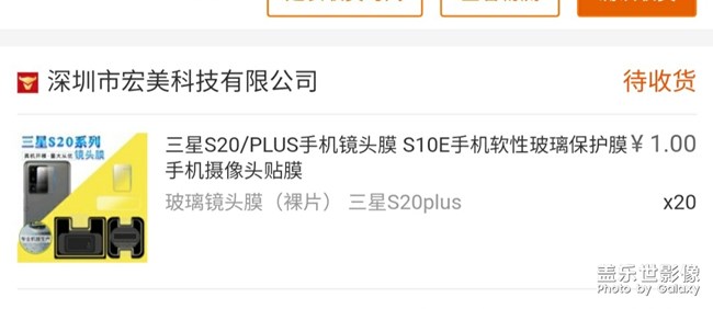 有沒有哈爾濱用20＋的機(jī)友