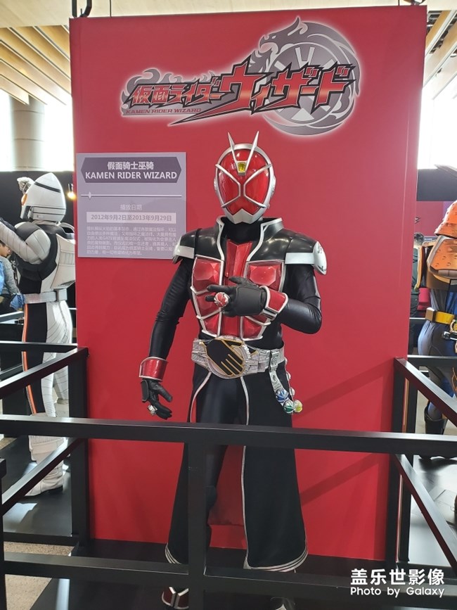 假面騎士