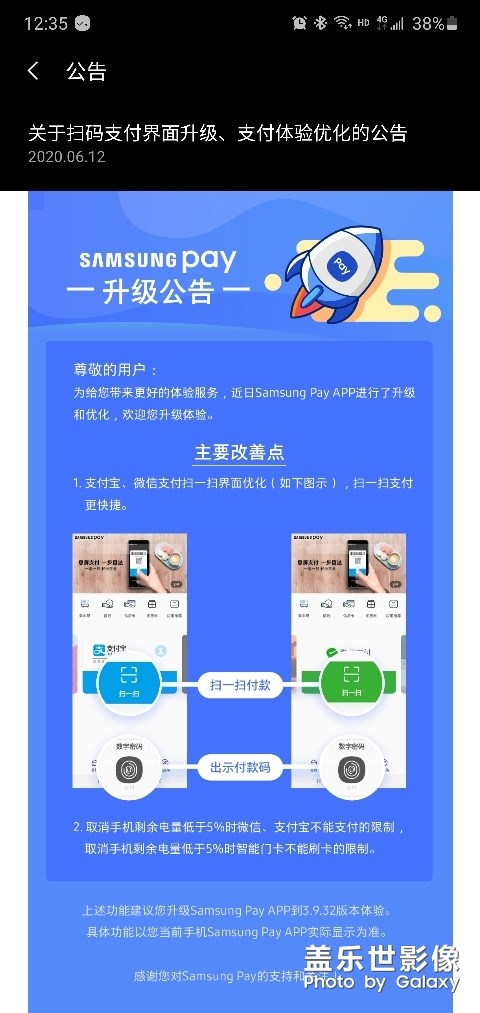 你們感覺出哪里優(yōu)化了么？