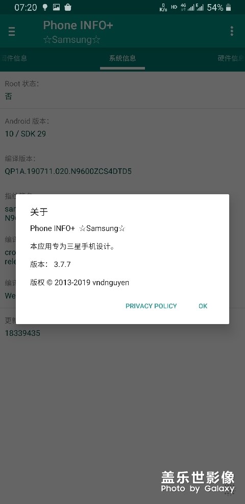 高手進(jìn)來看一下。