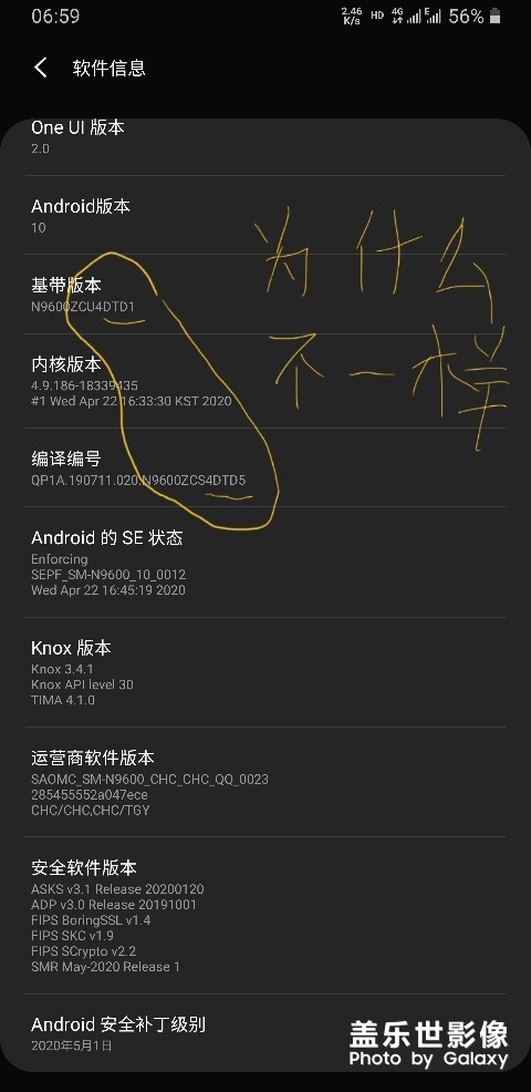 高手進(jìn)來看一下。