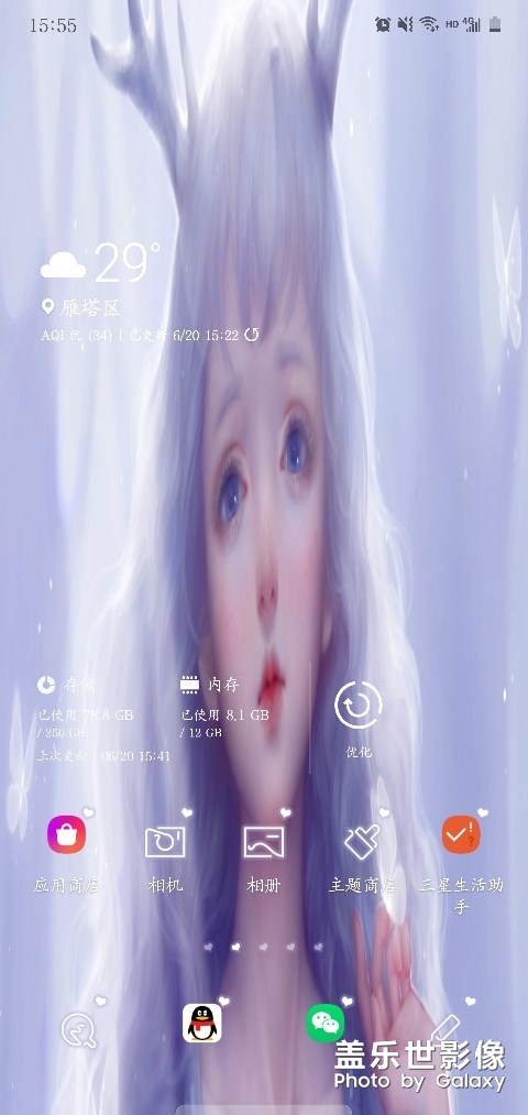 note10+主題壁紙顯示出問題