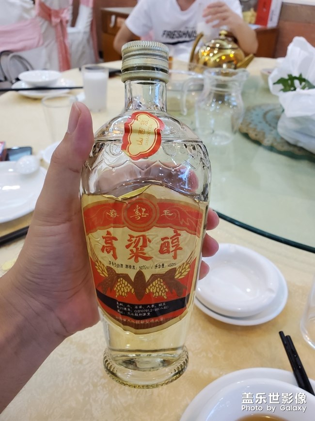 父親節(jié)晚餐。