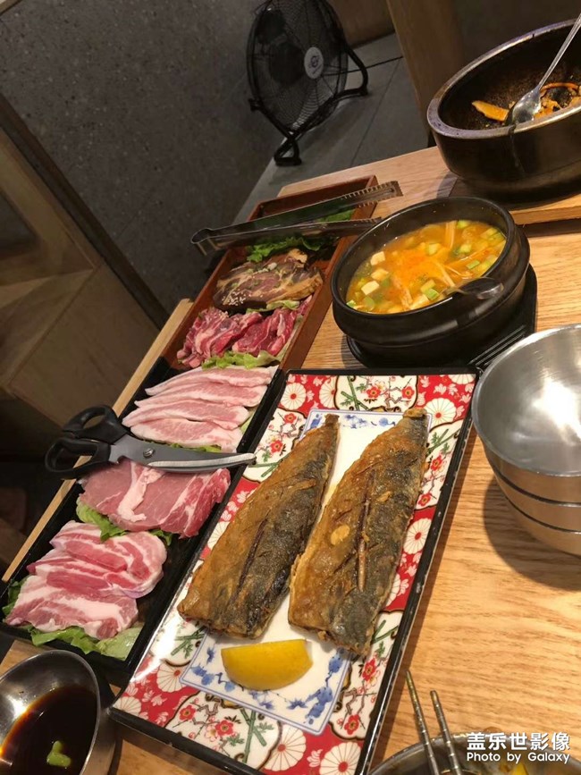 美食