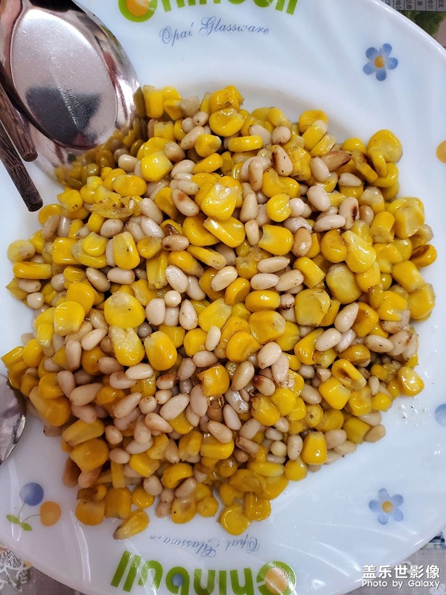 端午節(jié)快樂