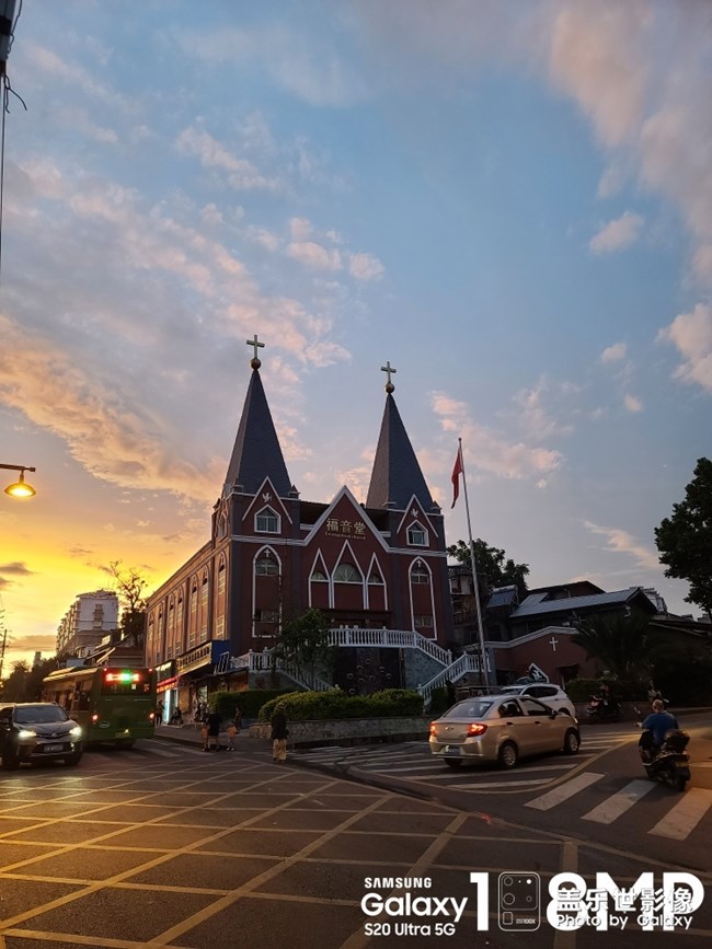 換了屏的超大杯