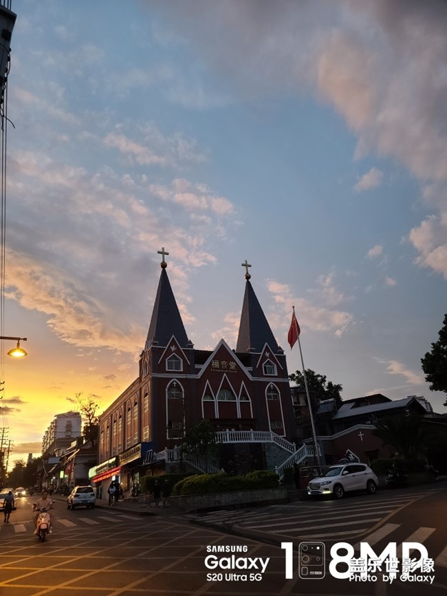 換了屏的超大杯