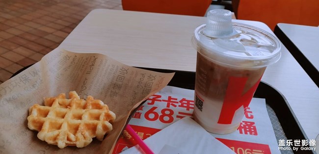 久違了，生活再累，也要對(duì)自己好一點(diǎn)！