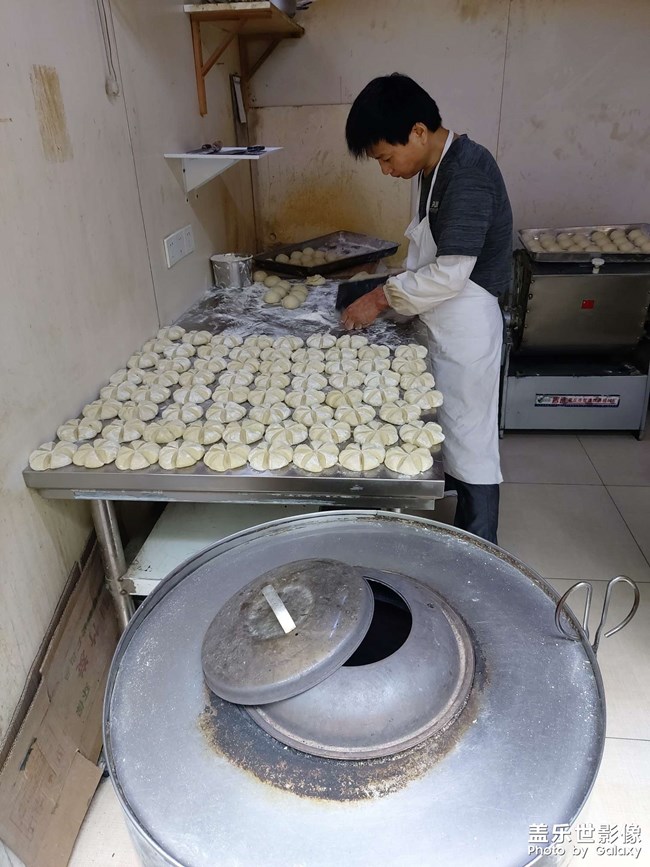 揚(yáng)州點心--金剛蹄