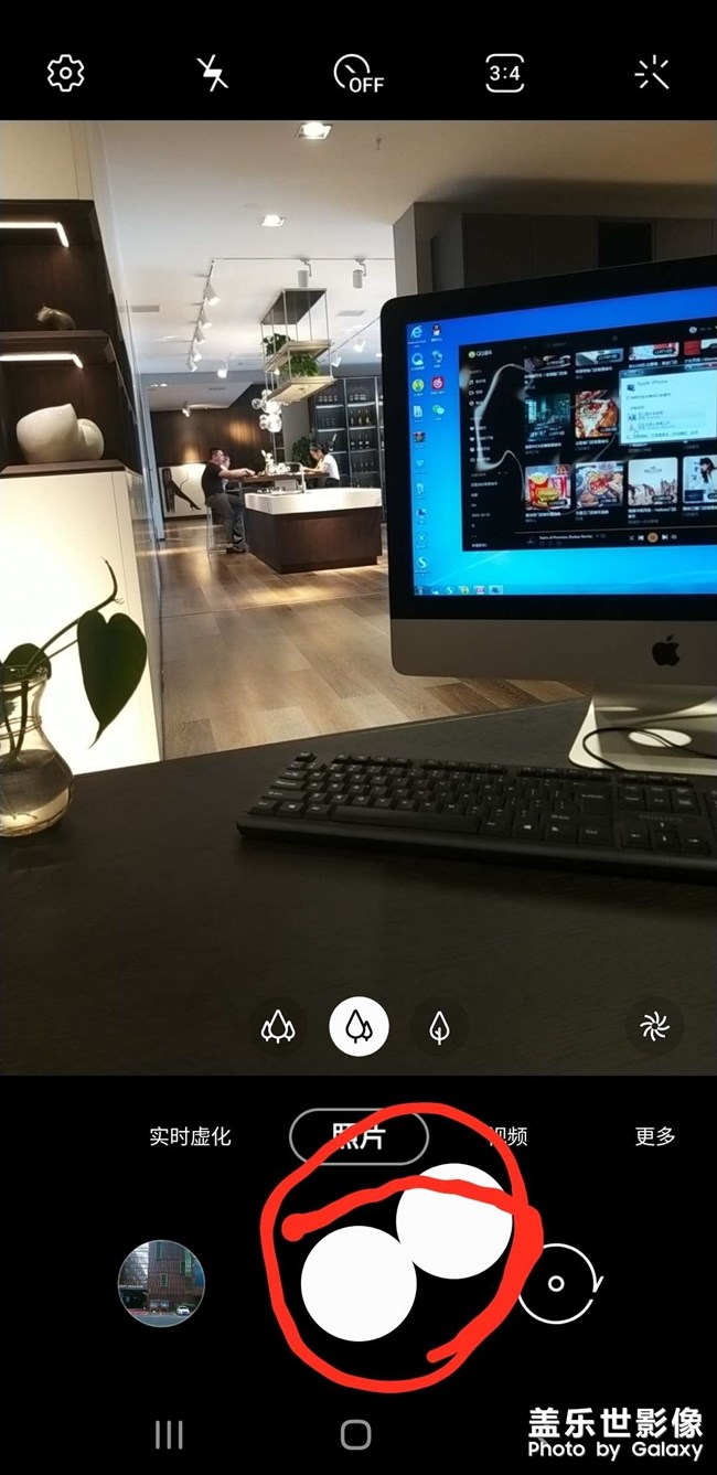 升級后雙圖標(biāo)是怎么回事