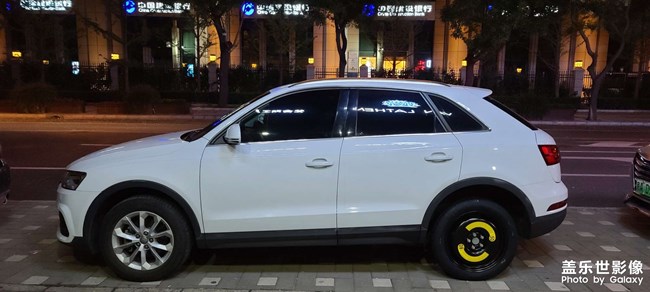 完蛋！車胎扎了！