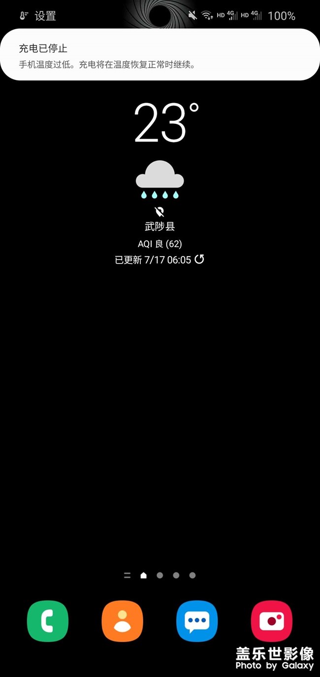 更新N9760ZCU2CTG1 版本現(xiàn)在出問題