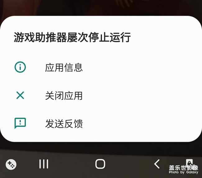 應(yīng)用通知