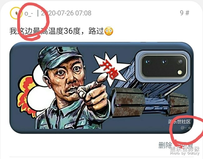 強(qiáng)迫癥，不能接受