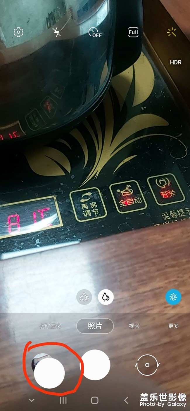 a60拍照畫(huà)面按鍵錯(cuò)位