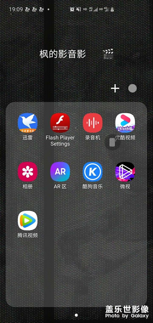 這是怎么回事，分辨率自適應(yīng)嗎？