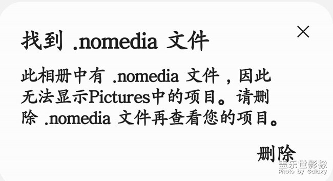 軟件經(jīng)常出錯