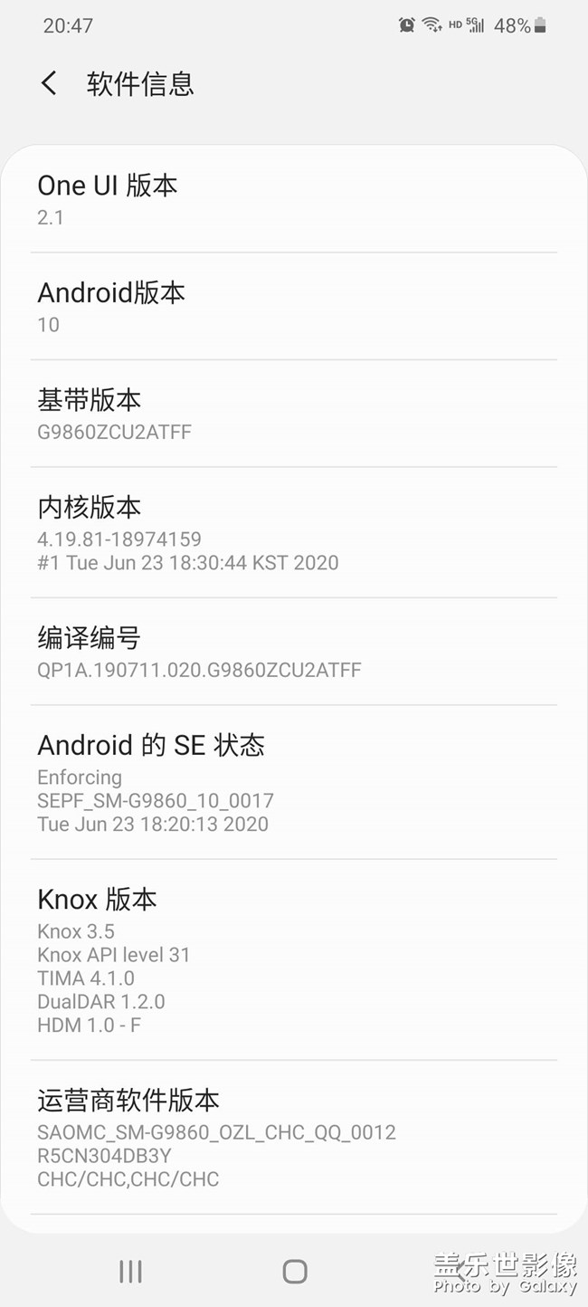 什么時候更新系統(tǒng)