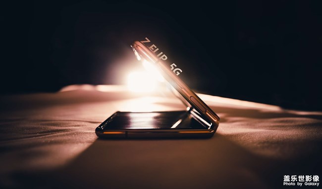 Zflip 5g真的是美爆！