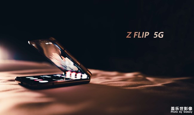 Zflip 5g真的是美爆！
